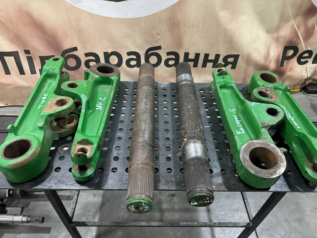Ремонт підйомного вала балансира